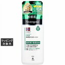 ニュートロジーナ ノルウェーフォーミュラ インテンスリペア CICA エマルジョン 450mL | 日本未発売 激安 Neutrogena ボディローション