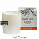 【代引・銀振・コンビニ前払不可】送料無料 カウシェッド キャンドル アクティブ 220g | 日本未発売 Cowshed キャンドル