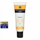 ヘリオケア 360°ミネラルサンスクリーンSPF50+ 【数量限定激安】 50ml | 激安 Heliocare 日焼け止め(顔)