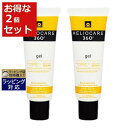 送料無料 ヘリオケア 360 ジェル サンスクリーン SPF50+ お得な2個セット 50ml x 2 | Heliocare 日焼け止め(顔)