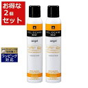送料無料 ヘリオケア 360 エアジェル サンスクリーン(体用)SPF50+ お得な2個セット 200ml x 2 | Heliocare 日焼け止め(ボディ)