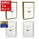 送料無料 ラクリシェ マスク ド ラクリシェ ハニー Honey 42ml x 6枚入 x2箱 | スーパーSALE スーパーセール Luxriche シートマ...