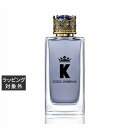 送料無料 ドルチェ&ガッバーナ オードトワレケーバイ 100ml | Dolce & Gabbana 香水（メンズ）