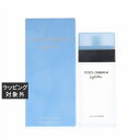 送料無料 ドルチェ&ガッバーナ ライトブルー オードトワレ 50ml | Dolce & Gabbana 香水（レディース）