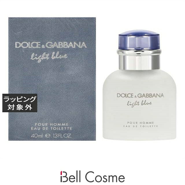 ドルチェ&ガッバーナ ライトブルー プールオム オードトワレ 40ml | 激安 Dolce & G ...