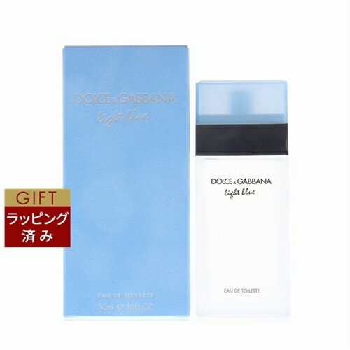 送料無料 ドルチェ&ガッバーナ ライトブルー オードトワレ 50ml | Dolce & Gabba ...