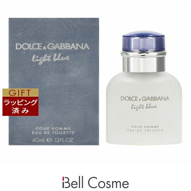 ドルチェ&ガッバーナ ライトブルー プールオム オードトワレ 40ml | 激安 Dolce & Gabbana 香水（メンズ）