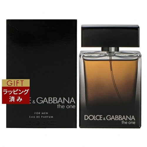 送料無料 ドルチェ&ガッバーナ ザ　ワン フォーメン オードパルファム 50ml | Dolce & ...