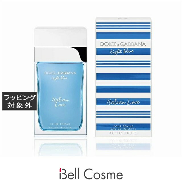 ドルチェ&ガッバーナ ライトブルー イタリアンラブ オードトワレ 100ml | 激安 Dolce  ...