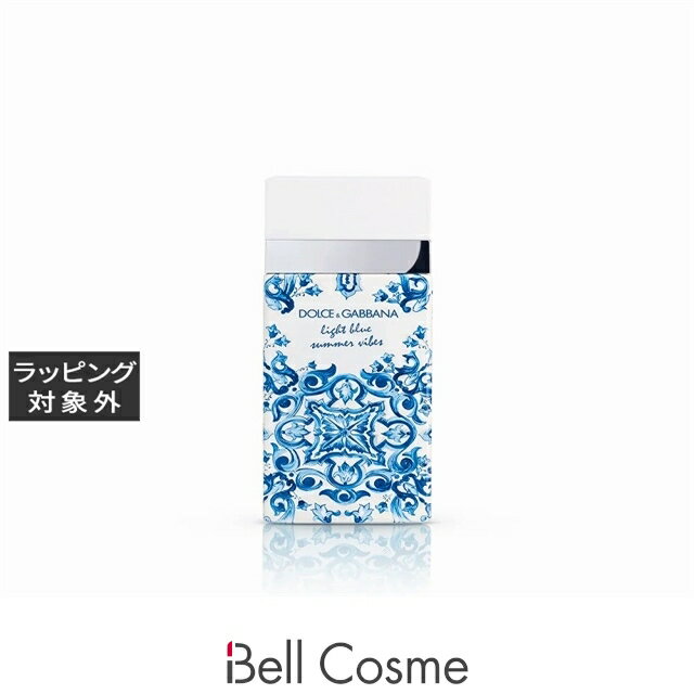 送料無料 ドルチェ&ガッバーナ ライトブルー サマーバイブス オードトワレ 50ml | Dolce & Gabbana 香水（レディース）