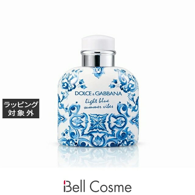 送料無料 ドルチェ&ガッバーナ ライトブルー プールオム サマーバイブス オードトワレ 75ml | Dolce & Gabbana 香水（メンズ）