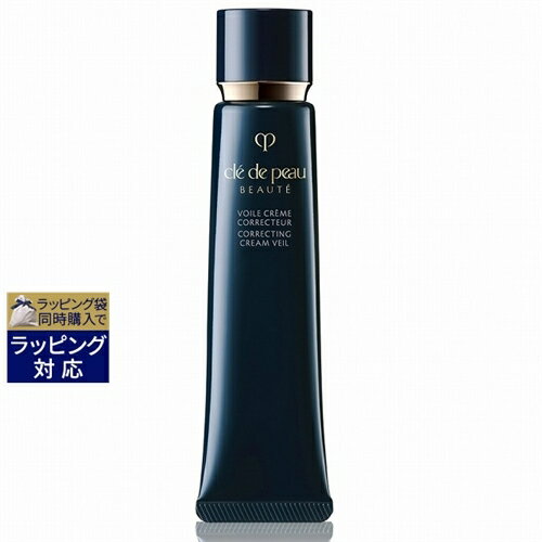 クレ・ド・ポー ボーテ 化粧下地 送料無料 クレ・ド・ポー ボーテ ヴォワール コレクチュール n 37ml | Cle De Peau 化粧下地