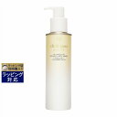 送料無料 クレ・ド・ポー ボーテ ユイルデマキアントヴィサージュ 200ml | Cle De Peau オイルクレンジング