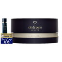 送料無料 クレ・ド・ポー ボーテ ヴォワール コレクチュール n +プードルトランスパラントのセット 1 ライト 37ml+26g | Cle De Peau ...