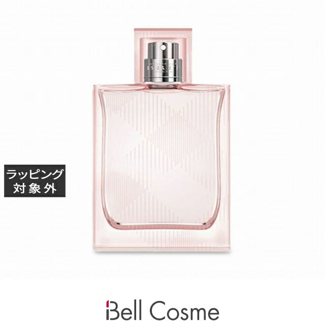 バーバリー バーバリー ブリット シアー オードトワレ 50ml | 激安 Burberry 香水（ ...