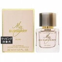 送料無料 バーバリー マイバーバリー ブラッシュ オードパルファム 30ml | Burberry 香水（レディース）