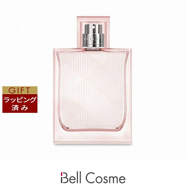 送料無料 バーバリー バーバリー ブリット シアー オードトワレ 50ml | Burberry 香 ...