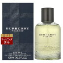 送料無料 バーバリー ウィークエンド フォーメン オードトワレ 100ml | Burberry 香水（メンズ）