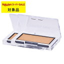 送料無料 アディクション ザ ブラッシュ ニュアンサー 101N Sun Longing 2.8g x 2 | スーパーSALE スーパーセール ADDICTION パウダーチーク