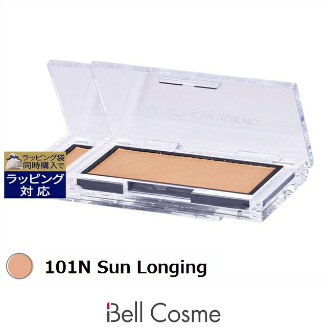 送料無料 アディクション ザ ブラッシュ ニュアンサー 101N Sun Longing 2.8g x 2 | ADDICTION パウダーチーク
