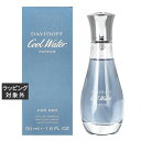 ダビドフ クールウォーター フォーハー オードパルファム 50ml | 激安 Davidoff 香水(レディース)