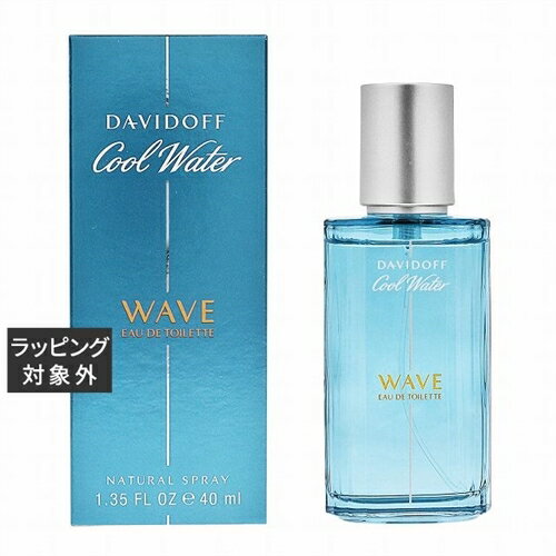 ダビドフ ダビドフ クールウォーターウェーブ メン オードトワレ 40ml | 激安 Davidoff 香水（メンズ）