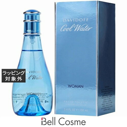 ダビドフ クールウォーター ウーマン オードトワレ 100mL | 激安 Davidoff 香水（レディース）
