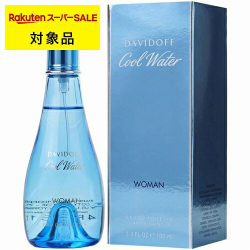 ダビドフ クールウォーター ウーマ