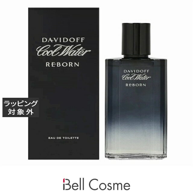 ダビドフ クールウォーター リボーン オードトワレ 75ml | 激安 Davidoff 香水（メン ...