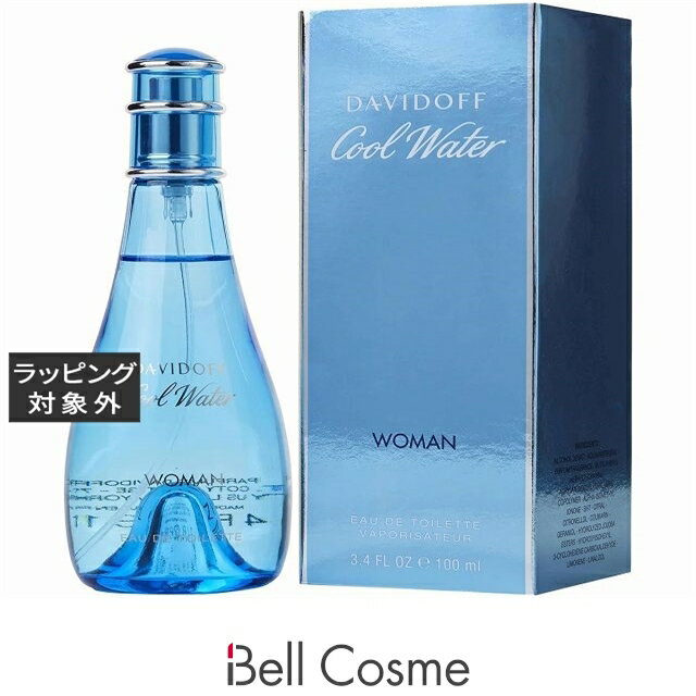 ダビドフ クールウォーター ウーマ
