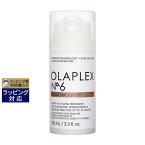 オラプレックス No.6 ボンドスムーサー 100mL | 激安 Olaplex ヘアエッセンス