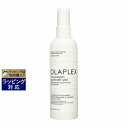 オラプレックス ボリューム ブロー ドライ ミスト 150ml | 激安 Olaplex ヘアスプレー・ヘアミスト