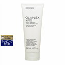 オラプレックス No. 10 ボンド シェーパー カール ジェル 200ml | 激安 Olaplex ヘアジェル