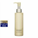 送料無料 センサイ UTM ザ クレンジング オイル 150ml | Sensai オイルクレンジング
