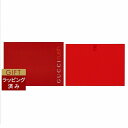 送料無料 グッチ ラッシュ オードトワレ 75ml | 日本未発売 GUCCI 香水(レディース)