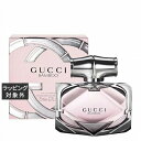 送料無料 グッチ バンブー オードパルファン 75ml | GUCCI 香水(レディース)