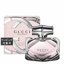 送料無料 グッチ バンブー オードパルファン 75ml | GUCCI 香水（レディース）