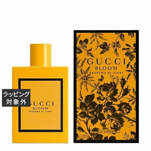 グッチ（GUCCI) 送料無料 グッチ グッチ ブルーム プロフーモ ディフィオーリ オードパルファム 100ml | GUCCI 香水（レディース）