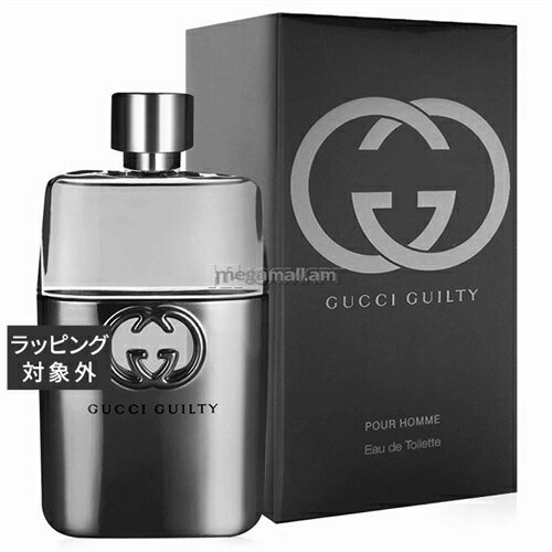 送料無料 グッチ ギルティ プールオム オードトワレ 50ml | GUCCI 香水（レディース）