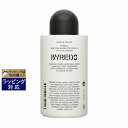 送料無料 バイレード ボディローション ブランシュ 225ml | Byredo ボディローション