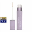 インフラサイト ナイトフィル アドバンスド リップ セラピー 7ml | 日本未発売 激安 INFRACYTE リップケア