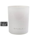 【代引・銀振・コンビニ前払不可】送料無料 リチュアルズ キャンドル サクラ 290g | Rituals キャンドル