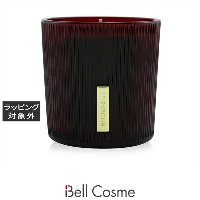 【代引・銀振・コンビニ前払不可】送料無料 リチュアルズ キャンドル アーユルヴェーダ 290g | 日本未発売 Rituals キャンドル
