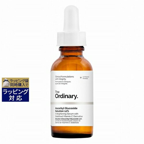 ジ・オーディナリー アスコルビルグルコシド 水溶性ビタミンC 12% 30ml | 激安 The Ordinary 美容液