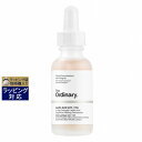 ジ・オーディナリー 乳酸10％+ヒアルロン酸 30ml | 激安 The Ordinary ゴマージュ・ピーリング