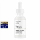 ジ・オーディナリー ナイアシンアミド 10% + 亜鉛 1% 30ml | 激安 The Ordinary 美容液