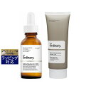 ジ・オーディナリー カフェインソリューション5%+EGCG 30ml +ナチュラル モイスチャライジング ファクター + ヒアルロン酸 100ml のセット |...