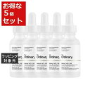 送料無料 ジ・オーディナリー マトリキシル10%+ヒアルロン酸 お得な5個セット 30ml x 5 | The Ordinary 美容液 まとめ買い