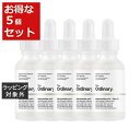 送料無料 ジ・オーディナリー N10+Z1フェイスセラム お得な5個セット 30ml x 5 | The Ordinary 美容液 まとめ買い
