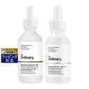 ジ・オーディナリー ヒアルロン酸2%+ビタミンB5 60ml とナイアシンアミド 10% + 亜鉛 1% 30ml のセット | 激安 The Ordinary...